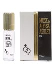 Alyssa Ashley Musk Perfume Oil 7,5ml