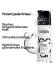 Loreal Tecni ART Fix Design Vapo 200ml
