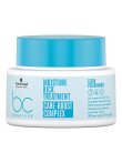 BC Moisture Kick Treatment 200ml