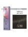Wella Illumina Color 60ml 5/81