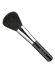 Artdeco Powder Brush