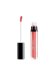 Artdeco Plumping Lip Fluid