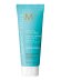 Moroccanoil Hydrating Styling Cream 75ml