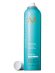Moroccanoil Luminous Hairspray Medium 330ml