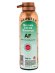 Neowell Creme Shampoo AF 200ml