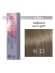 Wella Illumina Color 60ml 8/13