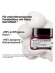 Loreal SE Vitamino Color Spectrum Maske 250ml