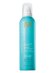 Moroccanoil Volumizing Mousse 250ml