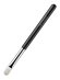 Artdeco Eyeshadow Brush Premium Quality