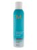 Moroccanoil Trockenshampoo dunkel 205ml