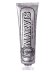 Marvis Whitening Mint Zahnpasta 85ml