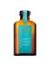 Moroccanoil Treatment 25ml