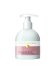 Braukmann Institute Reinigungsmilch sanft Pro Ager 200ml