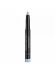 Artdeco High Performance Eyeshadow Stylo 60 sea spray