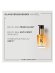 Kerastase Elixir Ultime LHuile Originale 30ml