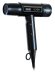 Wahl Vanquish Digital Motor Hair Dryer