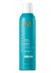 Moroccanoil Perfect Defense Spray