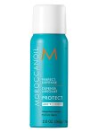 Moroccanoil Perfect Defense Spray 75ml