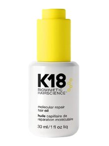 K18 Molecular Repair Hair Oil 30ml