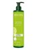 Weleda Hydrating Bodylotion 250ml