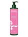 Weleda Glättende Bodylotion 250ml